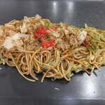 Okonomiyaki Teppan Yaki Yuu - 