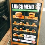 原価ビストロBAN！ 銀座八丁堀 - 