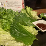 Bakuno Utatane - 巻き野菜。青葉あったのが嬉しかった。