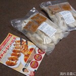 ギョーザ専門店イチロー - 餃子100個＆味噌だれ200g