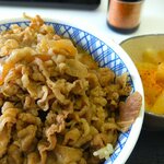 Yoshinoya - 