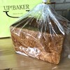 アップ!ベイカー 定禅寺本店