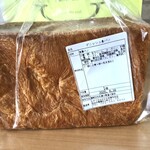 アップ!ベイカー - デニッシュ食パン　消費期限は3日