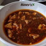 Ainey's - 