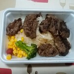 ブロンコ ビリー - 炭火焼ハラミステーキ重