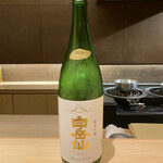 御料理 まつ山 - 