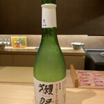 御料理 まつ山 - 