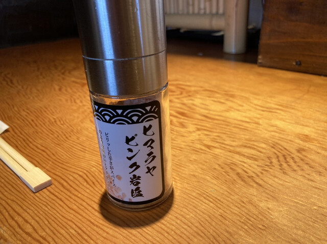 牛かつ なかい 宇都宮 牛料理 食べログ