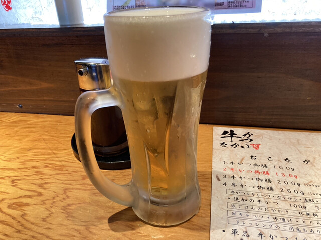 牛かつ なかい 宇都宮 牛料理 食べログ