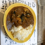 アッチャカーナ - 