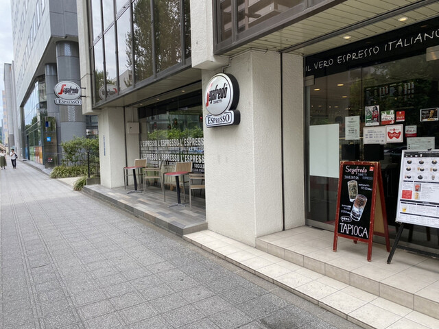 セガフレード ザネッティ エスプレッソ 仙台五橋公園店 五橋 カフェ 食べログ セガフレード ザネッティ エスプレッソ 仙台五橋公園店 五橋 カフェ 食べログ