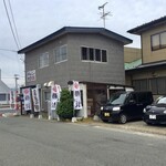 ホルモン食堂 鷹島 - 