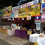 サワディー - 5/28　ラオスフェスティバル2日目にて