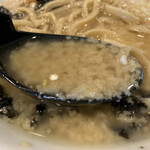 Ramen Sakaba Tengu - 食べ始めのスープ
