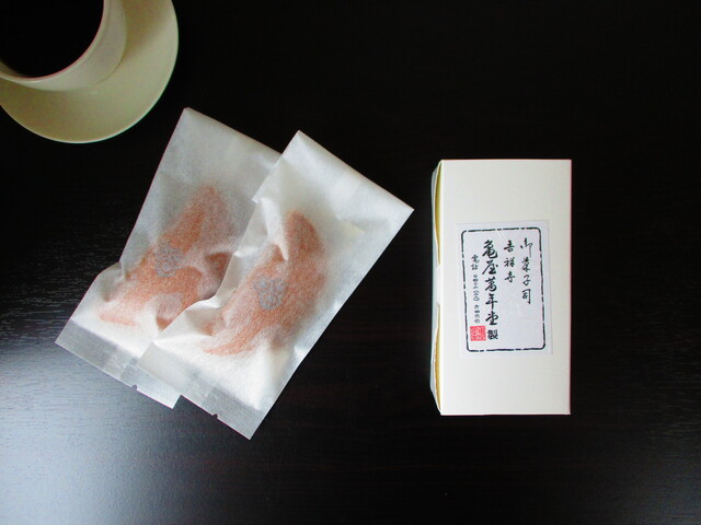 Kameya Mannendo photo 5