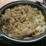 Yoshinoya - 