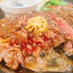 いきなり！ステーキ - 