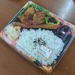 仕出し弁当 はらの - 仕出し弁当はらの　持ち帰り５００円弁当