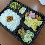 仕出し弁当 はらの - 仕出し弁当はらの　持ち帰り５００円弁当