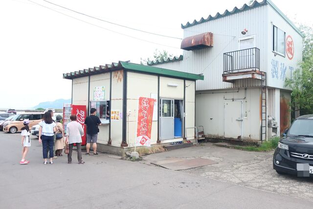 おたるからF.F.D - 小樽（かき氷）の写真