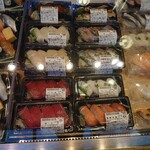 Chiyoda Sushi - 