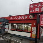 Yamaokaya - 店舗外観