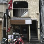 ダルバート食堂 - 店舗外観