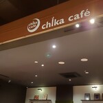 Chika Kafe - 