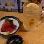 ざわさん - マグロぶつ400円