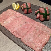 うし松 - 熟成タン、縛りタン