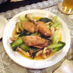 小城香 - 手羽先と青菜の炒め