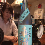 立ち飲み日本酒 2。2坪 - 