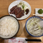 Gyuutan Sumiyaki Rikyuu - 仔牛の牛タン5枚定食　1500円税別