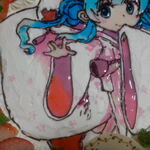 Patisserie Laneige - 