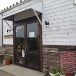 カミフジ - 入口