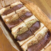 鉄板焼　一如 - 