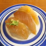 Muten Kura Zushi - 