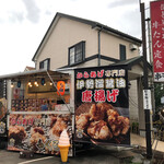 福篭 - 荒武者の構え。福篭
たこ焼き探偵団としては最有力おすすめだ