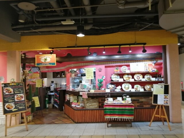 ソンブレロ メヒカーノ Sombrero Mexicano 札幌 jr メキシコ料理 食べログ ソンブレロ メヒカーノ Sombrero Mexicano 札幌 jr メキシコ料理 食べログ