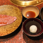 Ushigoro Ginza - 