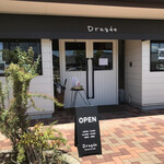 Sweets&Cafe Drage - 