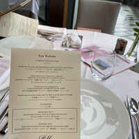 フィリップ・ミル 東京 - 