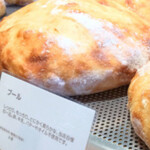 バゲット ラビット - 