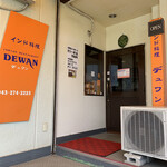 DEWAN - 