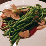 バー カヴァロ - アスパラソバージュ