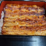 Unagi Nihon Ryouri Ebisuya - 