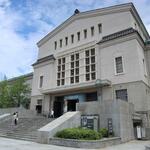 SORAIRO KITCHEN - 大阪市立美術館　1936年竣工　敷地は、住友家が寄贈