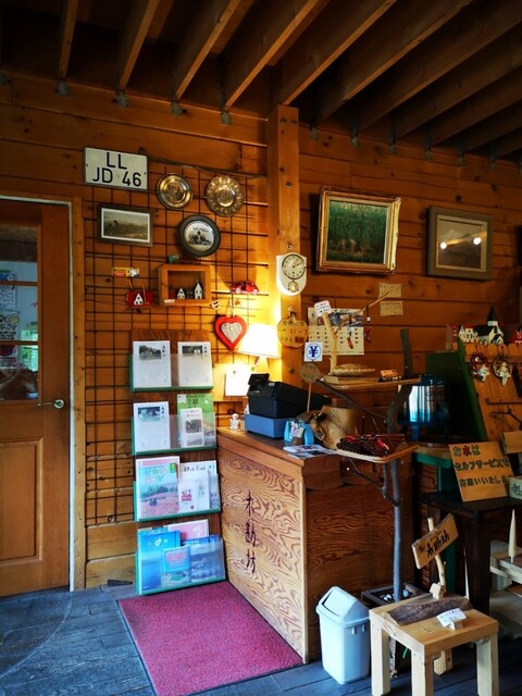 木勘坊（きかんぼう） - 川崎町その他（レストラン）の写真