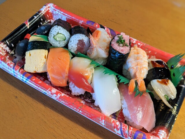 Sushi Maruchu Sakurayama Ten photo 3