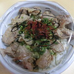 Sumibiyaki Tori Suzume Yokochou - テイクアウト　ねぎ塩鶏ハラミ丼